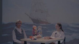 Диалог двенадцатый