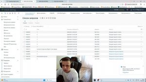 IHOR VDS HOSTING СКАМ