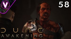 ОПЯТЬ ДУШНАЯ АРЕНА ➤ Dune Awakening ➤ Часть: 58