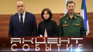 Орден Мужества передан маме участника специальной военной операции