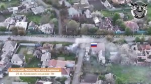 ❗🇷🇺💪⚡Военнослужащие группировки войск «Запад» – на южной окраине Красного Лимана