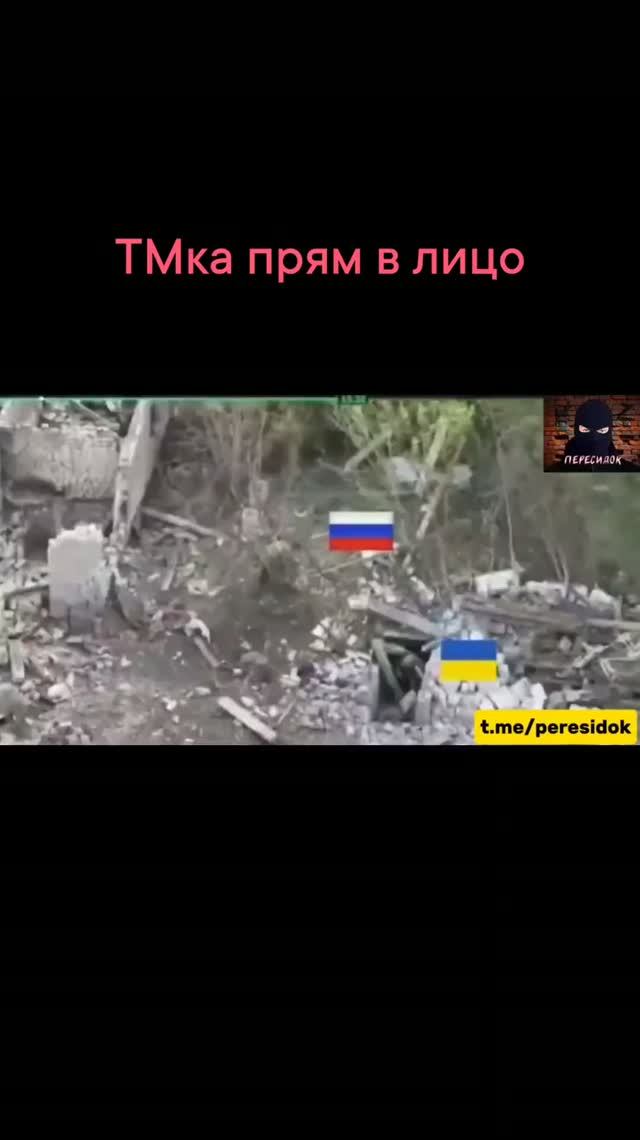 Подборка боевых действий