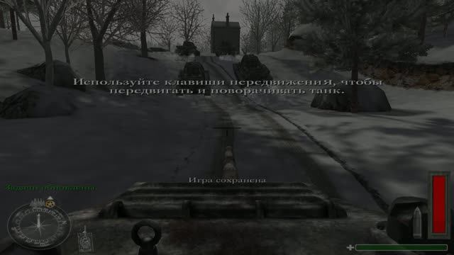 Call of Duty 1 Покатушки на Танке #10