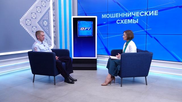 Тема дня 17.06.26 Александр ХИЛИНСКИЙ МОШЕННИЧЕСКИЕ СХЕМЫ