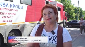 Донорская акция с участием сотрудников детских садов прошла в Автозаводском районе
