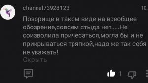 Птица-говорун 👆 отличается умом и сообразительностью 😂