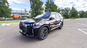 2026 TENET T4L НОВЫЙ И ПРОВЕРЕННЫЙ ДЛЯ ГУРМАНА