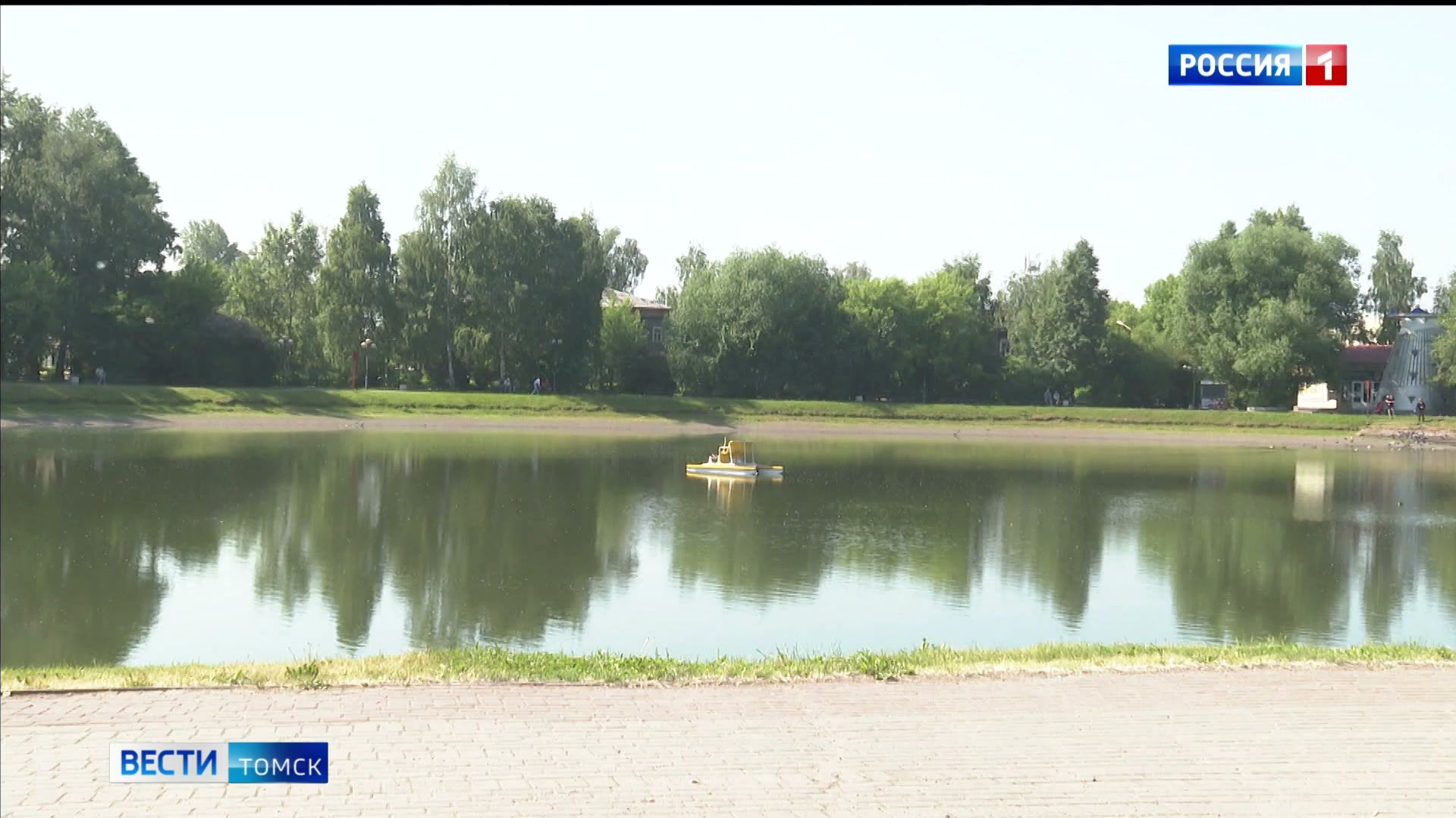 Вести-Томск, выпуск от 16.06.2026 21:10