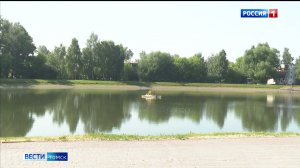 Вести-Томск, выпуск от 16.06.2026 21:10