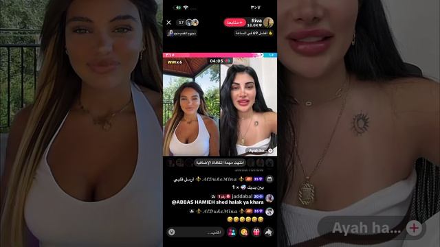 ScreenRecording_٠٦-١٦-٢٠٢٦ ١٥-٠٢-٠٦_1 смотреть онлайн