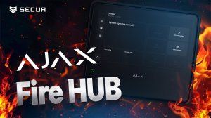 ПЕРША бездротова ПОЖЕЖНА сигналізація | Ajax EN54 Fire HUB | Secur.ua