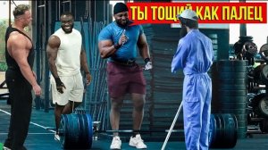 Качки хотели самоутвердиться, но! Уборщик Анатолий с Самантой поставил всех на место