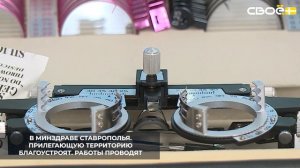 В посёлке Присадовом возведут модульный фельдшерско-акушерский пункт