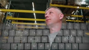 Новый склад
