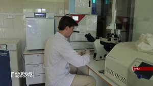 Орловские ученые стали на шаг ближе к превращению «ископаемого» биоэнергетического соединения