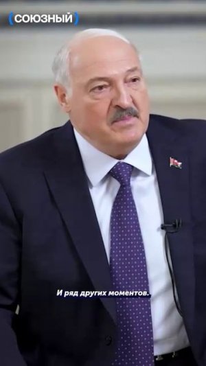 Что Путин считает неприемлемым в конфликте с Украиной #shorts
