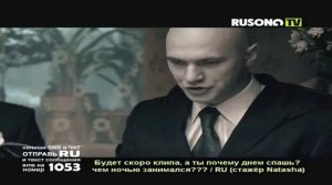 rusong tv
