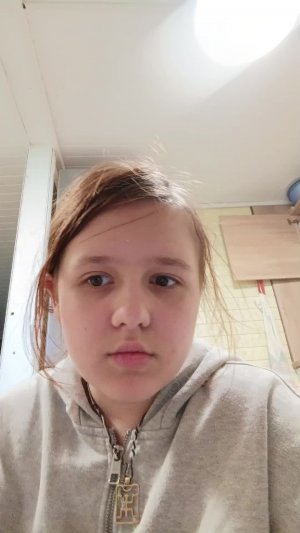 фрезье