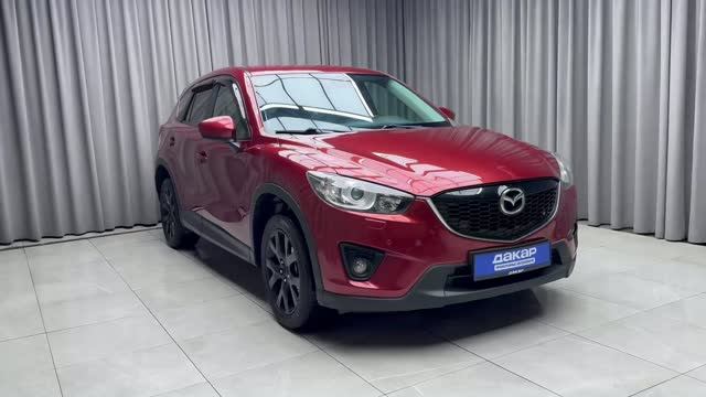 Mazda cx5 смотреть онлайн