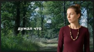 Променяла богатого предателя на нищего бродягу. История, берущая  за душу..