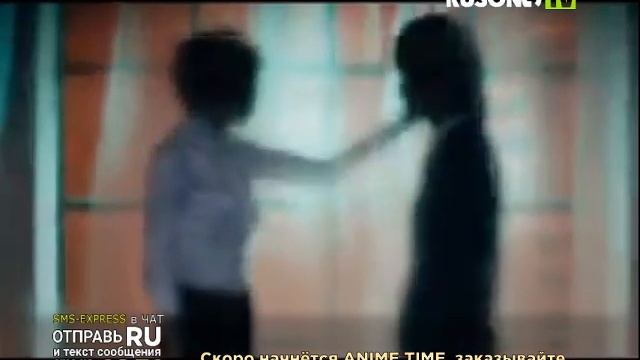 rusong tv смотреть онлайн