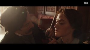 Психопатка (трейлер на русском 2026)