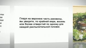 Делаем простой мини фонтан