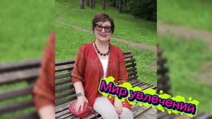 БЛОГЕРАМ 🌹 Успехов на RUTUBE 🚀 14 июня ☑️