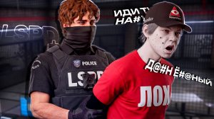 МОЙ ПЕРВЫЙ РАЗ в ГТА 5 РП | GTA 5 RP