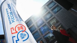Партнерство на равных условиях: как Россия сотрудничает со странами АСЕАН