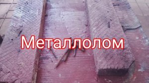 Рабочий стул - стол
