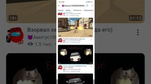 что-то пошло не так