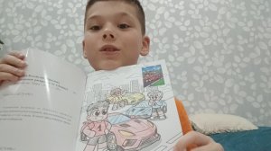 Разрисоваваю раскраску Глента 1 часть