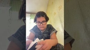 Часть два распаковка
