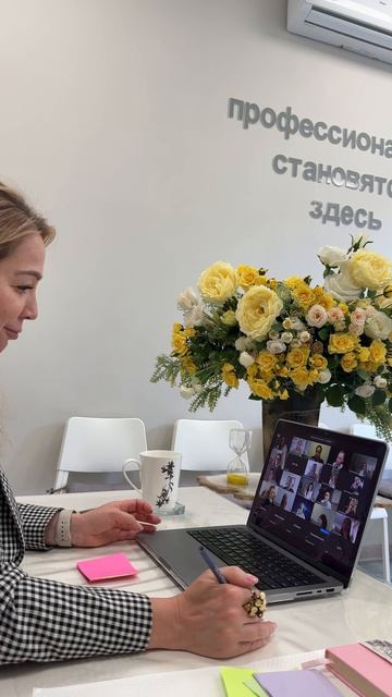 ТРЕНИНГ ДЛЯ ТРЕНЕРОВ «ИНТЕНСИВ» в Международном Институте «ПРОФЕССИОНАЛ»!