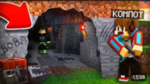 КУДА Ведёт Тоннель Пропавшего Друга ВОВЫ В Майнкрафт | Компот Minecraft