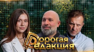 Таш Саркисян в студии| Дуров подал иск на Индию| АИ-95 снова по 30 литров| Hip-Hop Ru заблокирован