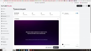 БЬЮ РЕКОРД В НФС МОСТ ВАНТЕД 2005 20+ ЧАСОВ В ФИНАЛЬНОЙ ПОГОНЕ