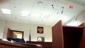 Судья Т. Козина искажает исковые требования