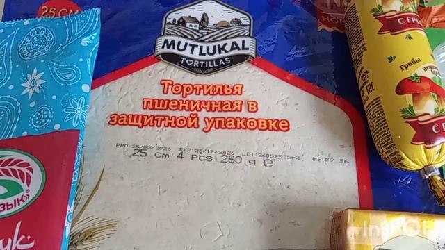 Покупки из Пятёрочки, Магнита, ВБ, Фикс прайс 🛒 Купили обои 🗞️ Надо меньше есть🙊 Голубь 🕊️ смотреть онлайн