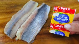 Я влюбилась в эту закуску! Вместо красной икры. Вкусная закуска из простой селёдки.