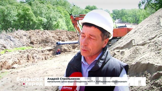 СДЕЛАТЬ ЗАНОВО. Большой город 17/06/2026