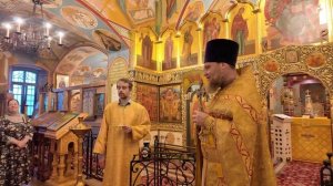 Поздравление_17.06.2026