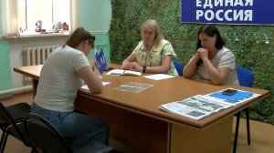В Медногорске прошел Единый день приема участников СВО и их семей