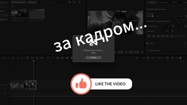 SPED RUN по эдитам | Сделай эдит за 15 минут! смотреть онлайн