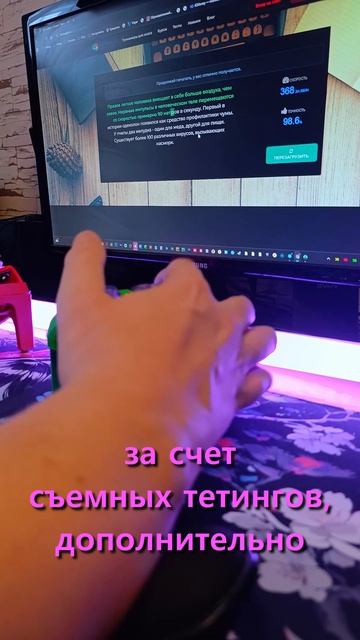 ЭТО ЛУЧШЕ ТВОЕЙ КЛАВИАТУРЫ
