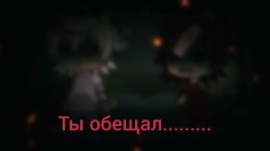 хех видос
