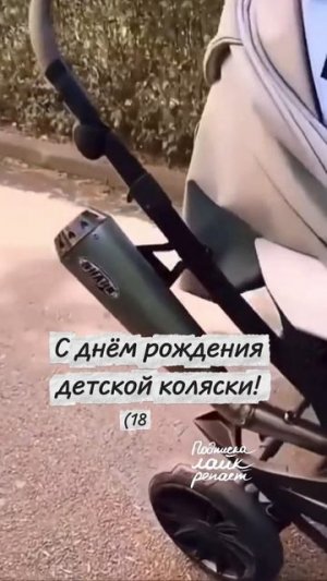 Без нее никак!..