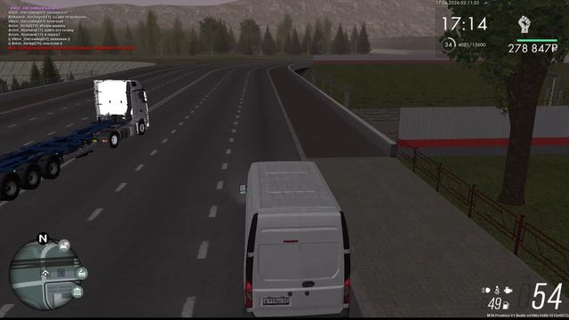 жб смотреть онлайн