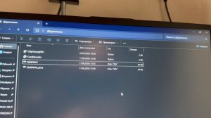 Январь 7.2 двурежимная прошивка